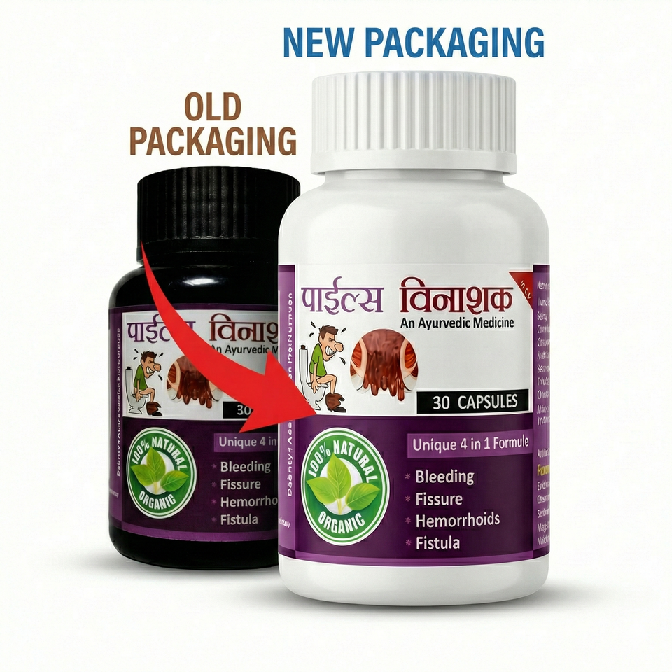 VRL Ayurveda Piles Vinashak – Herbal capsules for piles relief, reduces pain, swelling & bleeding, supports digestion, 30 natural Ayurvedic capsules.