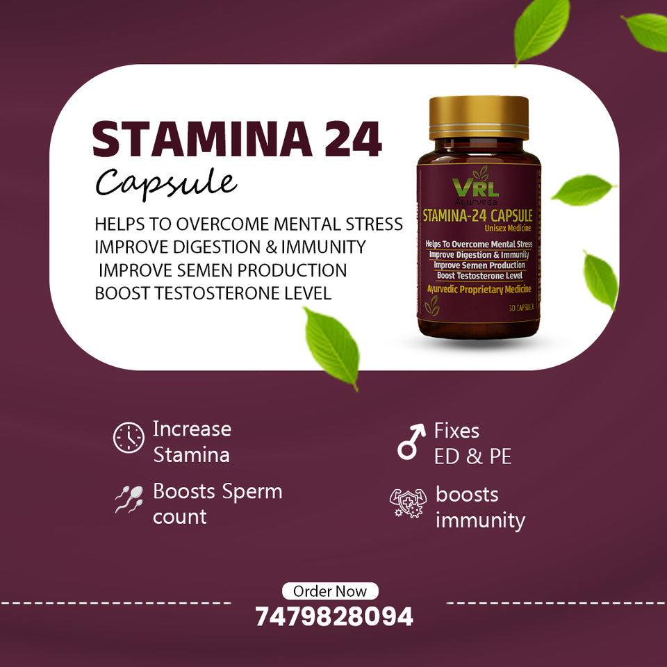 VRL Ayurveda Stamina-24 Capsules | Ayurvedic Energy & Immunity Booster for Men & Women | Enhances Vitality & Strength – 30 Capsules