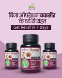 VRL Ayurveda Piles Vinashak – Herbal capsules for piles relief, reduces pain, swelling & bleeding, supports digestion, 30 natural Ayurvedic capsules.