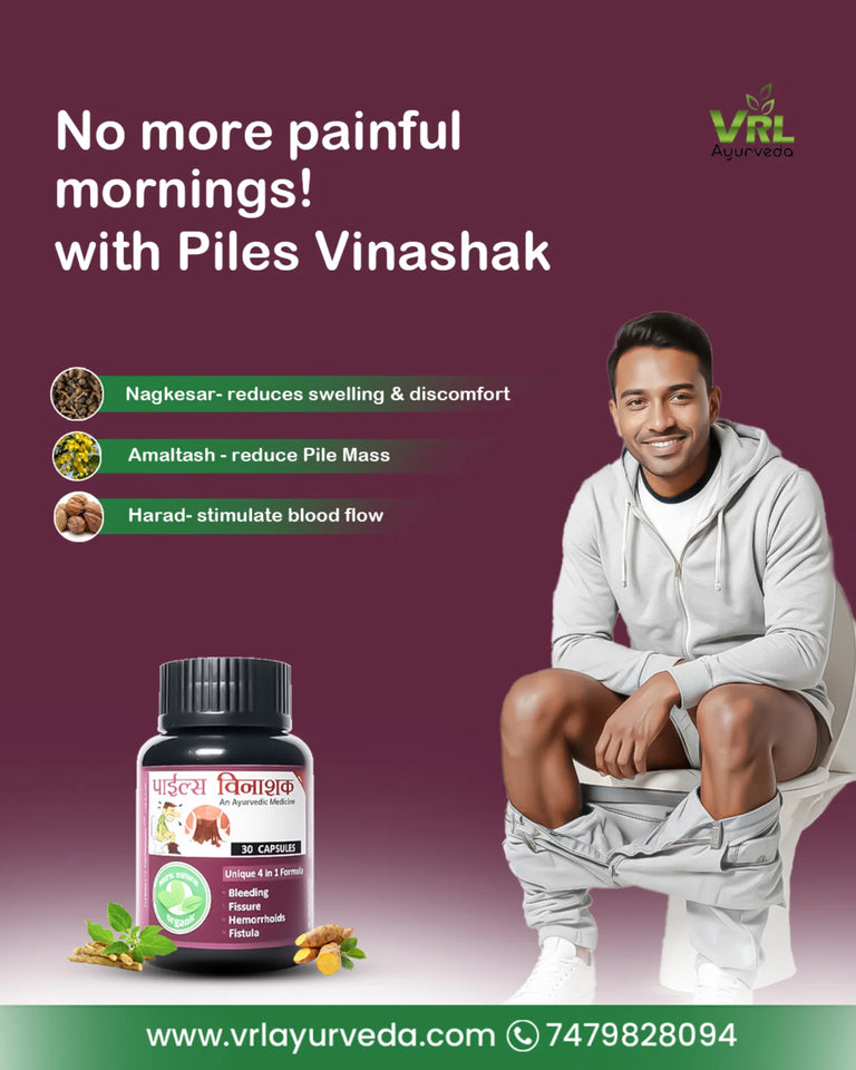VRL Ayurveda Piles Vinashak – Herbal capsules for piles relief, reduces pain, swelling & bleeding, supports digestion, 30 natural Ayurvedic capsules.